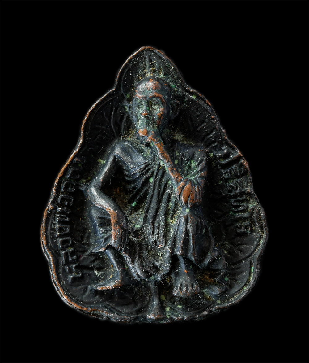 21Jul24 (73)p.jpg - เหรียญหลวงพ่อคูณ วัดบ้านไร่ จ.นครราชสีมา รุ่น โชคดีเด้อ ปี2536 เนื้อทองแดงรมดำ  | https://kamulet.in.th